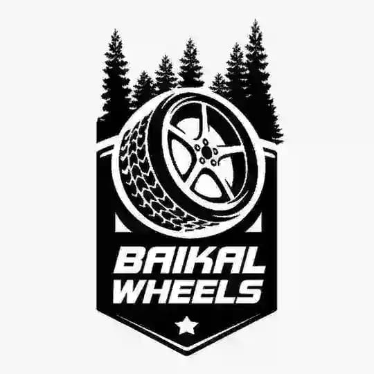 BaikalWheels | ЛИТЫЕ И КОВАНЫЕ ДИСКИ