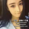 【小資首選】💋 CP值真的高 #台灣 #喝茶