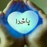 دعادرمـــــانی و طالع بینی
