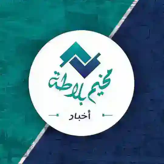 أخبار مخيّم بلاطة ✌️