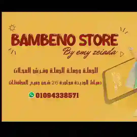 BAMBENO STORE