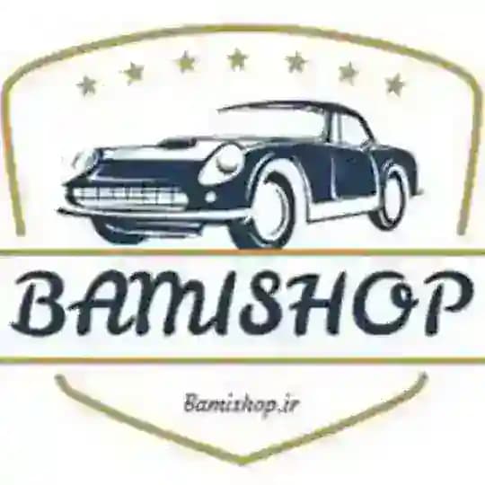 فروشگاه بامی شاپ