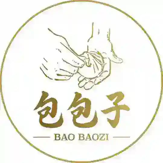 Bao Baozi 包包子