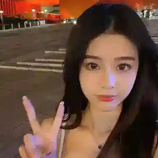 保定【靓妹】