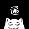 爆个逼事📩爆个逼