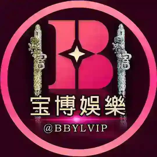 KK•24K金嗨房吸管定制 🔮