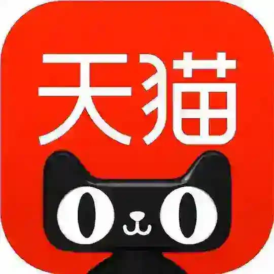 天猫超市 全国配送 包养 伴游
