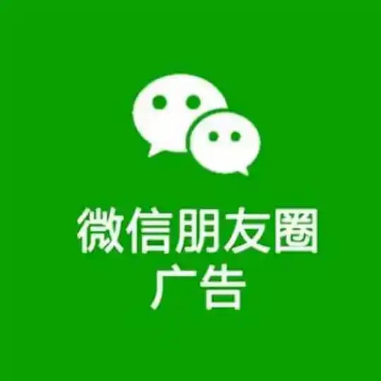 素材套图朋友圈包装
