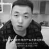 周氏娱乐