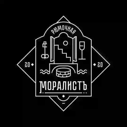 МОРАЛИСТЪ