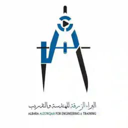 Civil 3D البراء الزرقة Profile