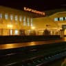 в Барабинске любят