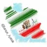 #برای_آینده