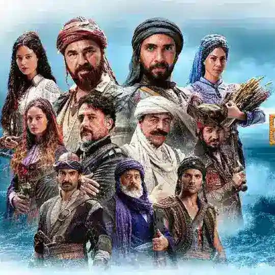 Barbaros Af-soomali