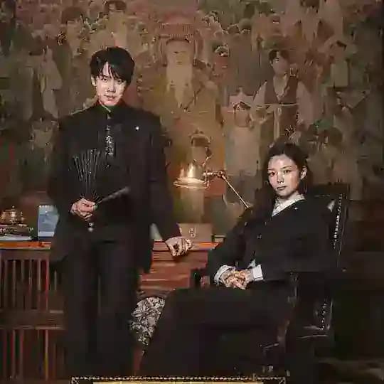 Phantom Lawyer (2026) mmsub