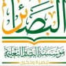 مؤسسة البصائر التعليمية