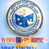 BEPS. Bashewam Primary & Junior School 1-8