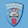 Госавтоинспекция Башкортостана