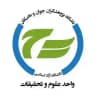 باشگاه پژوهشگران جوان و نخبگان علوم و تحقیقات