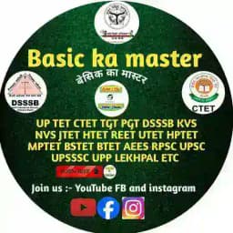 Basic ka master( सरकारी मास्टर ) Profile
