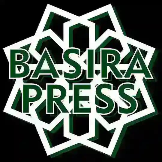 Basira Press