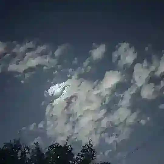 غيوم