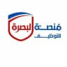 منصة البصرة للتوظيف