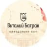 «Виталий БАТРАК» семейная винодельня
