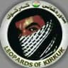 بەورەکانی کەرکوك B.kirkuk