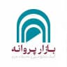 جمعه بازار پروانه (کانال رسمی)