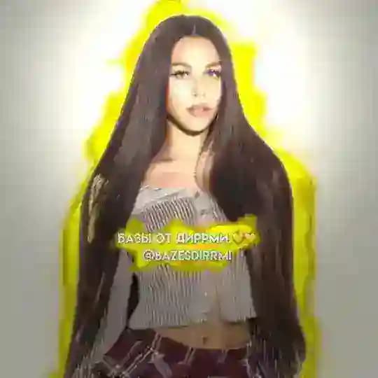 бᴀɜы ᴏᴛ диᴩᴩʍи. 💛💛