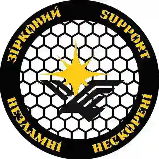 bbps_star_support