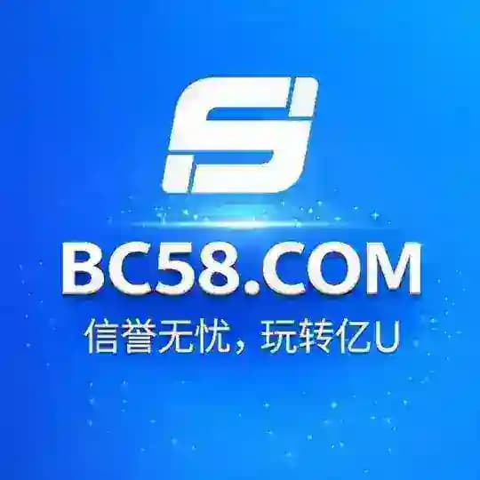 58娱乐官方频道