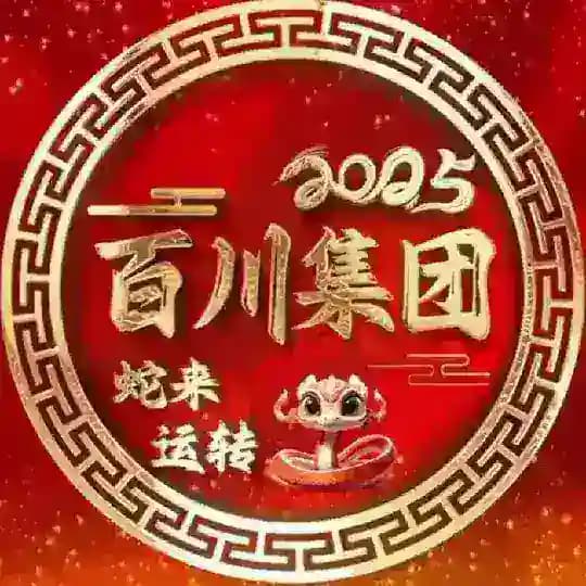 [百川]TG中文导航 📖