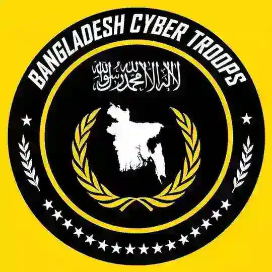 Bangladesh Cyber Troops - BCT Profile