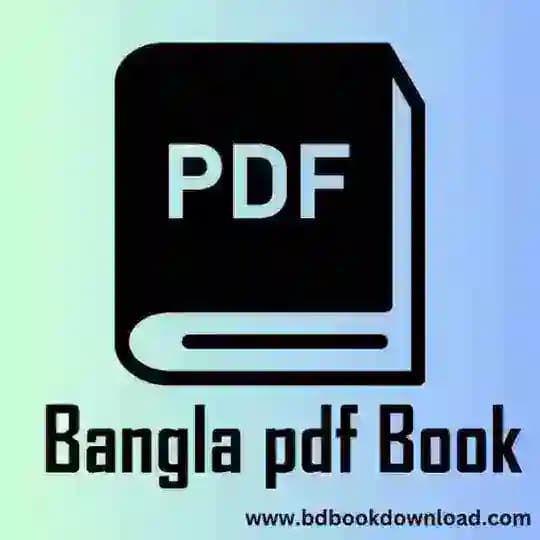 Bangla Pdf Book Profile
