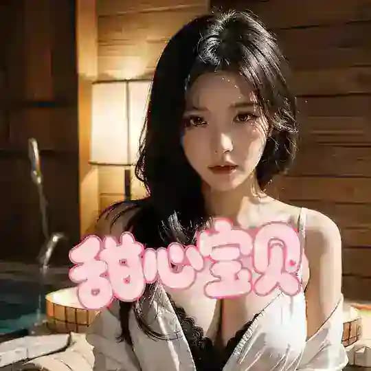 杭州甜心宝贝集团选妃大全
