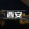 大雷娱乐【精品外围】