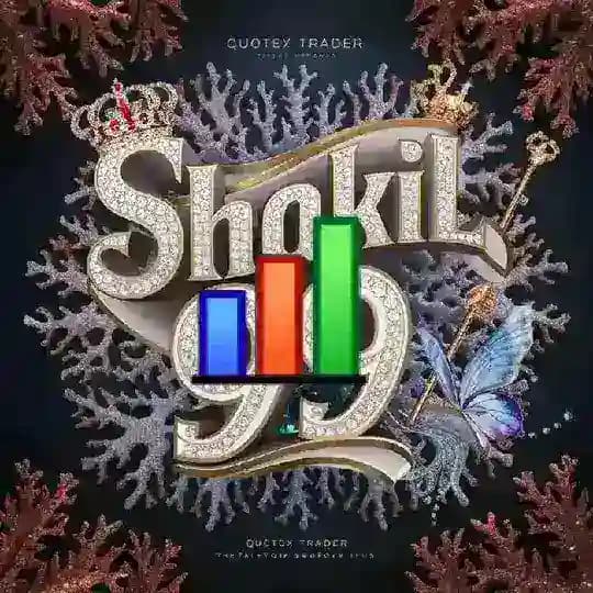 🦋SIHAB🦋ᴛʀᴀᴅᴇʀ 99📊