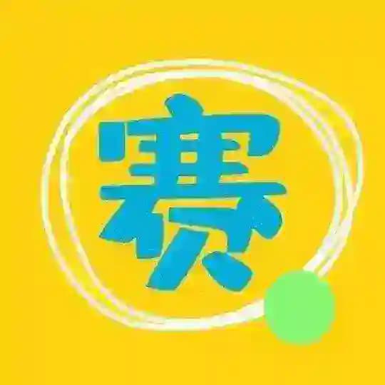SM教学-防失联导航