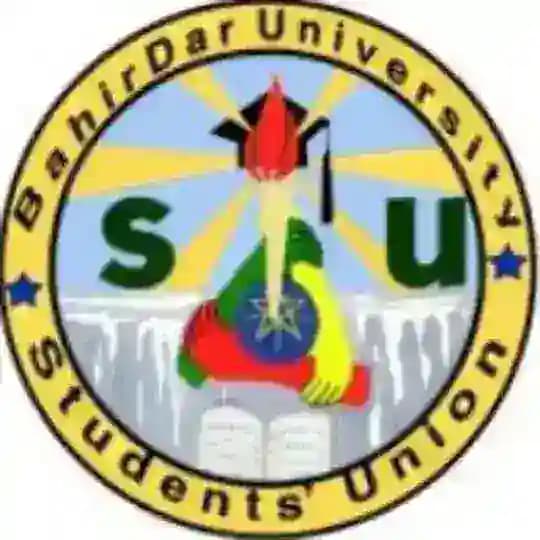 BDU-Central Students Union