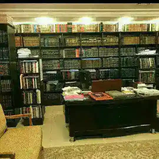 د إسلامي Pdf کتابونو گروپ Profile