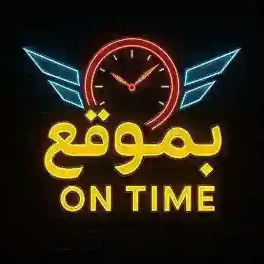 به موقع (اخبار جنگ) | 𝙊𝙣 𝙩𝙞𝙢𝙚