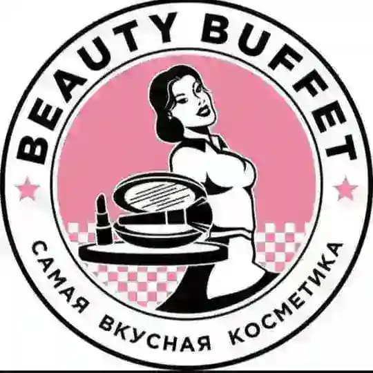Бьюти Баффет - косметика(Уссурийск)
