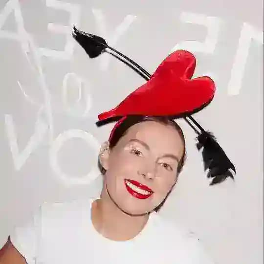 Особо прекрасна