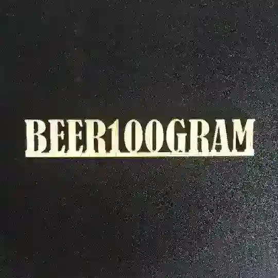 beer100gram