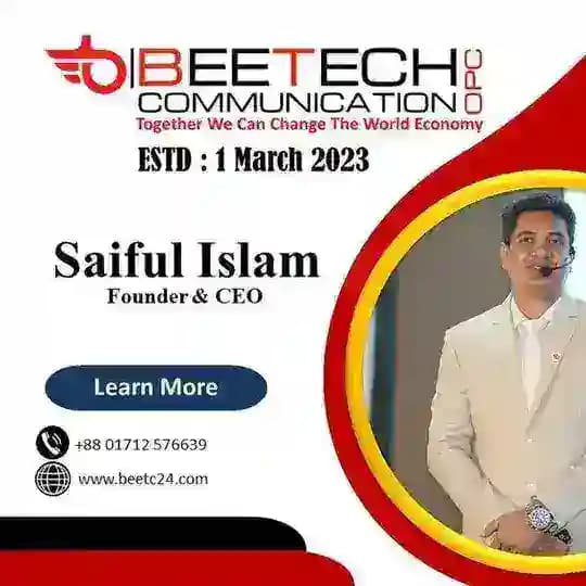 𝘽𝙀𝙀𝙏𝙀𝘾𝙃 𝙇𝙀𝘼𝙍𝙉𝙄𝙉𝙂 𝙎𝘾𝙃𝙊𝙊𝙇👨‍👨‍👧‍👧Owner Of Hobigonj Madubpur Branch🇧🇩🇧🇩