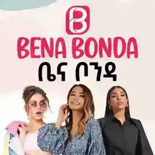 Bena Bonda(ቤና ፡ ቦንዳ)