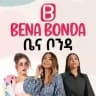 Bena Bonda(ቤና ፡ ቦንዳ)