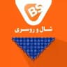 پخش عمده شال و روسری به سود